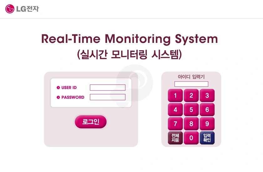 LG전자 키오스크 웹 퍼블리싱