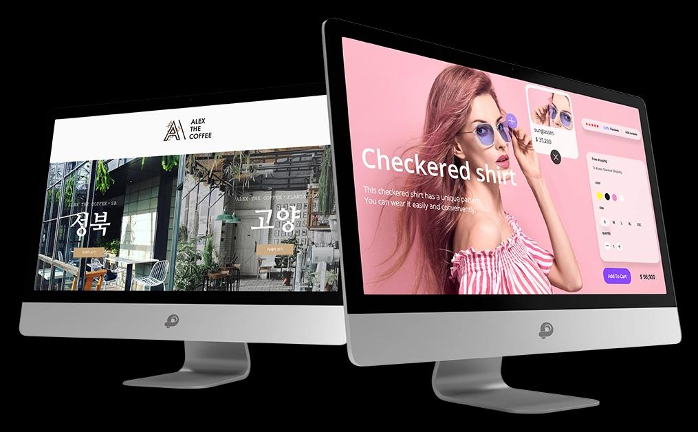피클웹 소개 이미지 1