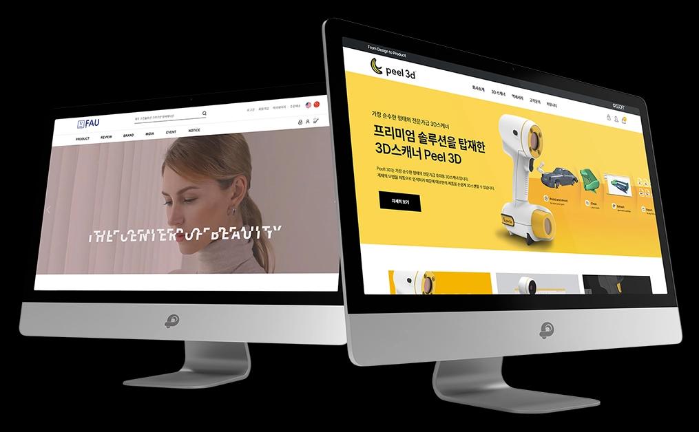 피클웹 소개 이미지 2