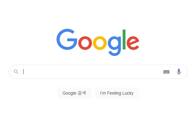 구글 서비스 모음
