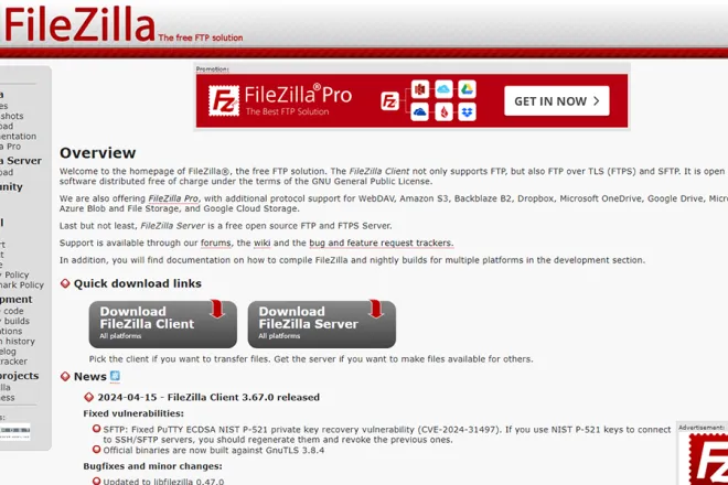 파일질라(FileZilla) 설치 및 FTP 사용법 완벽 가이드