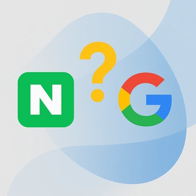 네이버, 구글에서 수집은 되었는데 색인되지 않는 이유는 무엇인가요?