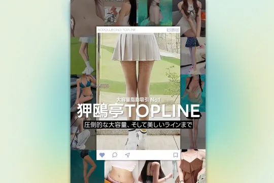 모바일 최적화 중심의 이벤트 페이지 퍼블리싱