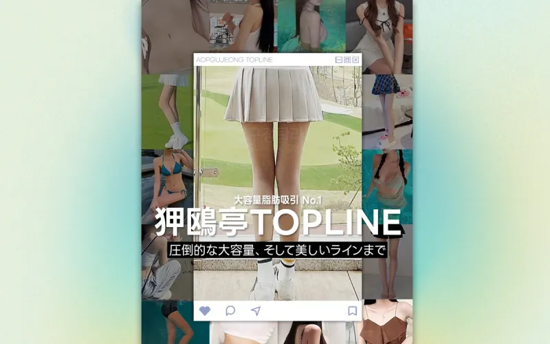 모바일 최적화 중심의 이벤트 페이지 퍼블리싱