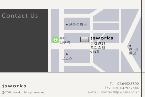제이에스웍스 2002년 홈페이지 약도