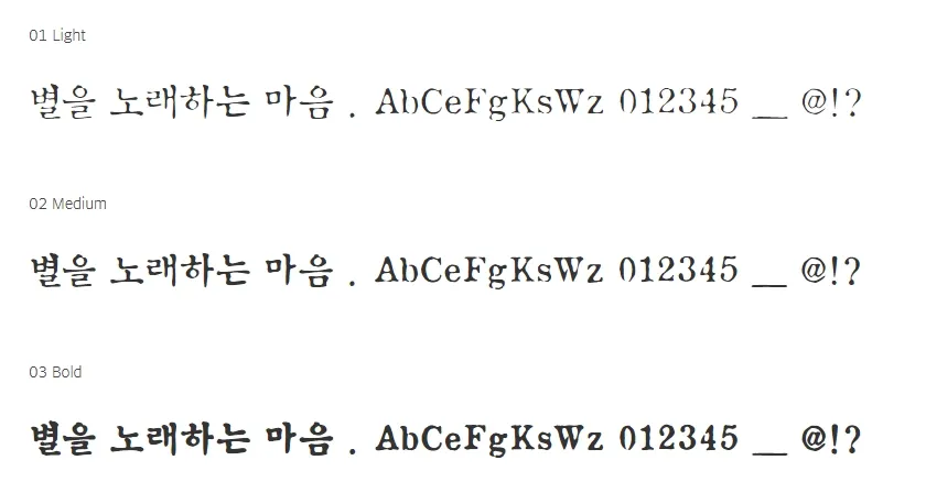 sandollcloud.com-6