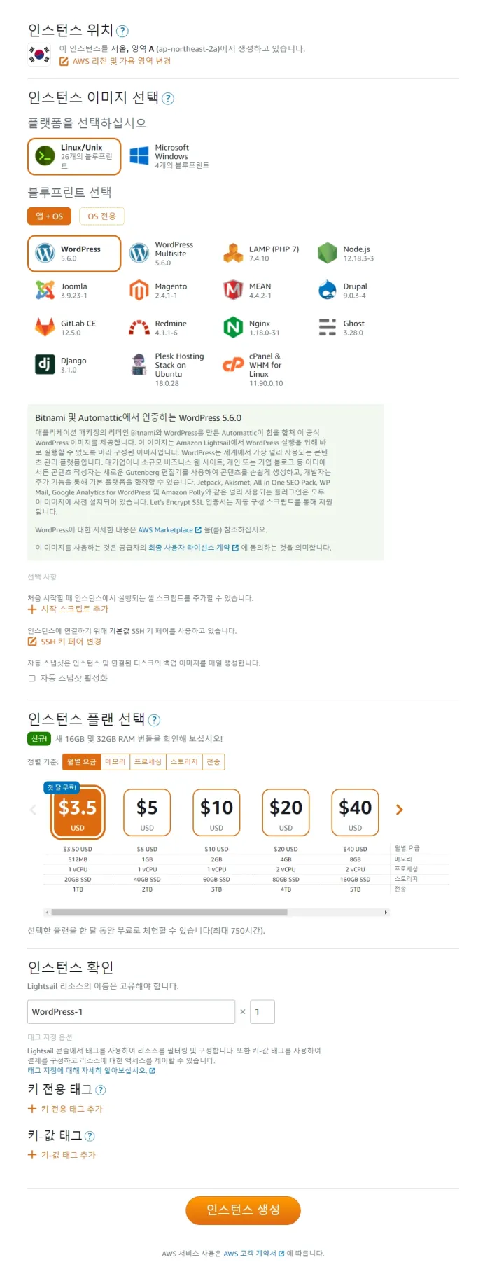 amazon.com-1