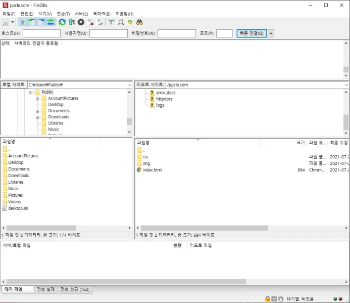 filezilla-project.org-4