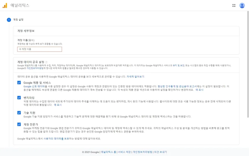 google.com-1