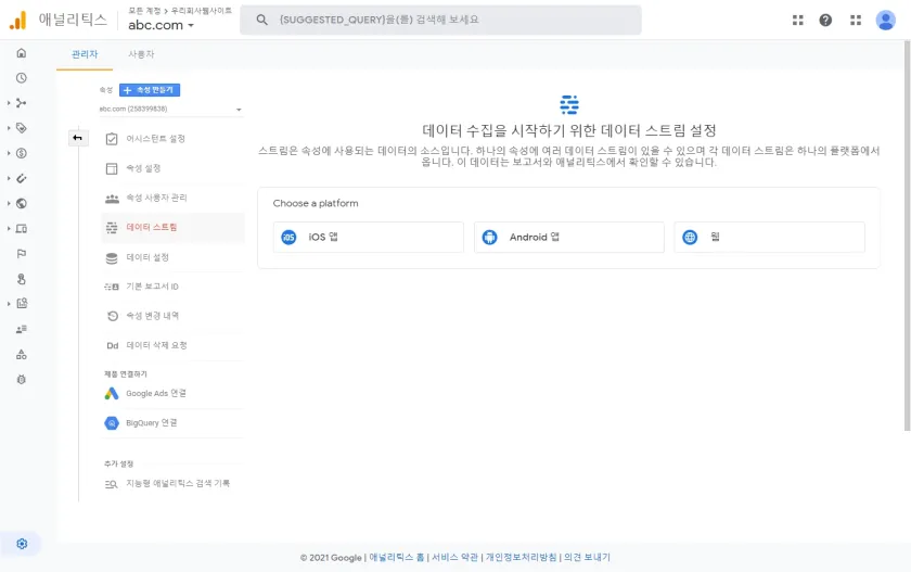 google.com-3