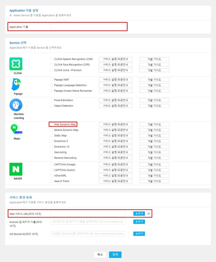 ncloud.com-1