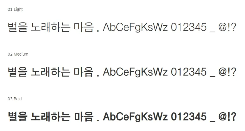 sandollcloud.com-1