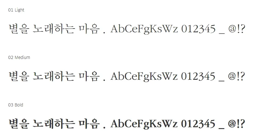 sandollcloud.com-2