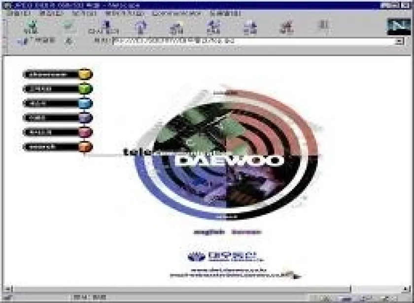 website-1990s (7)
