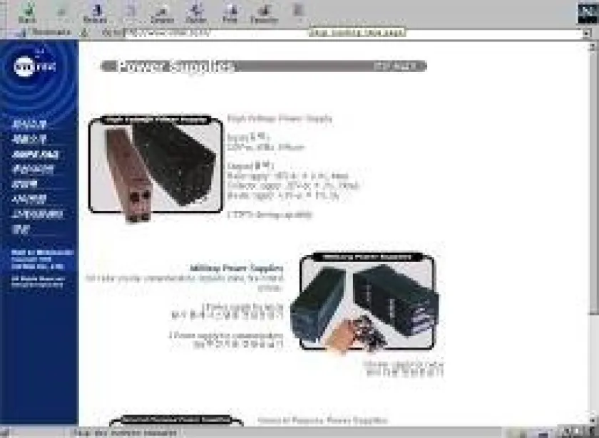 website-1990s (13)
