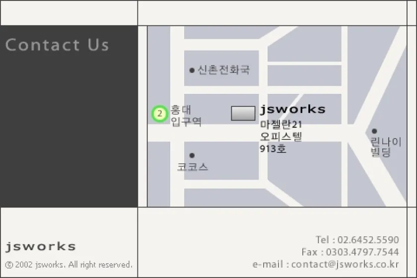 jsworks.co.kr-v1-4