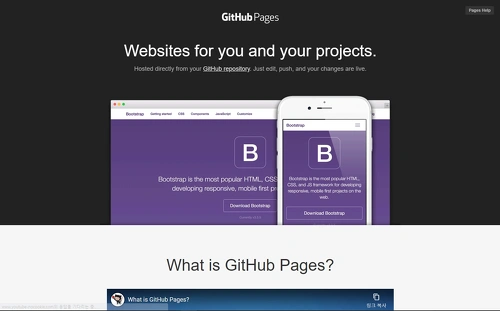 github.com-1