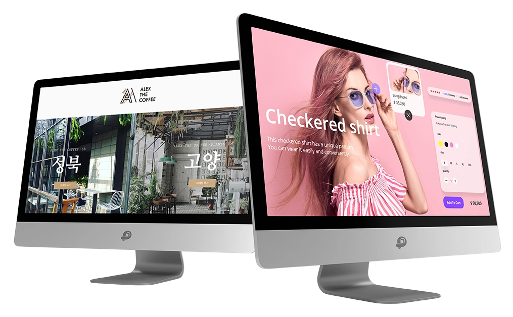 피클웹 소개 이미지 1