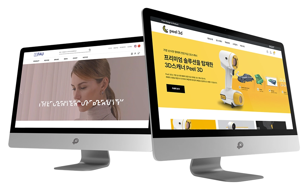 피클웹 소개 이미지 2