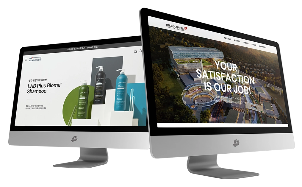 피클웹 소개 이미지 3