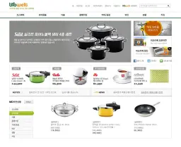 구매대행 쇼핑몰, 비오벨트