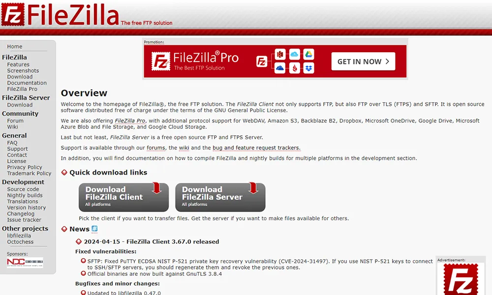 파일질라(FileZilla) 다운로드 및 FTP 사용법