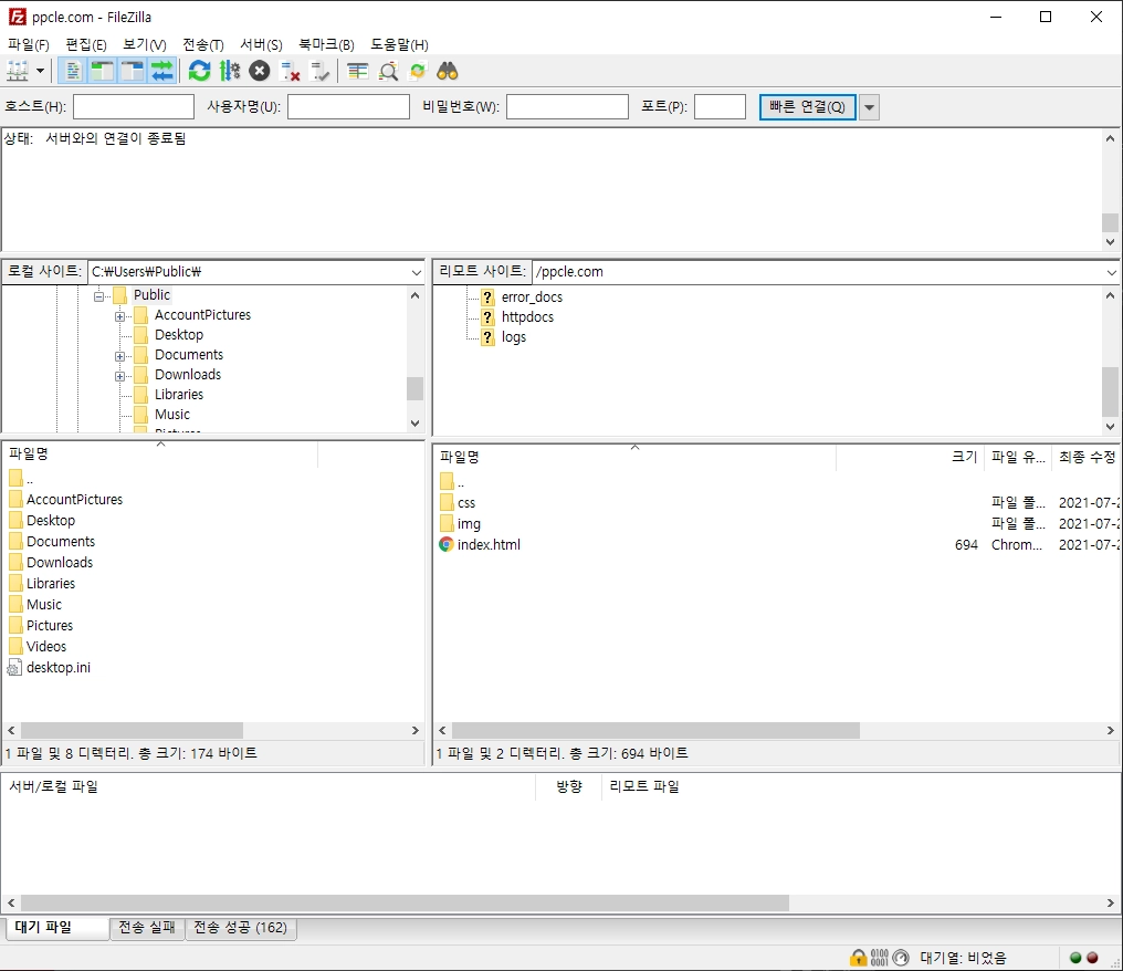 filezilla-project.org-4