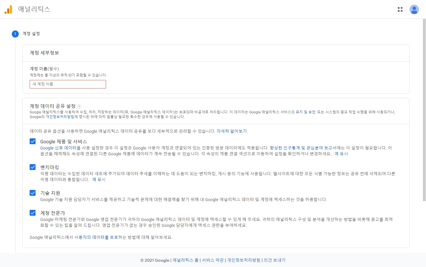 google.com-1