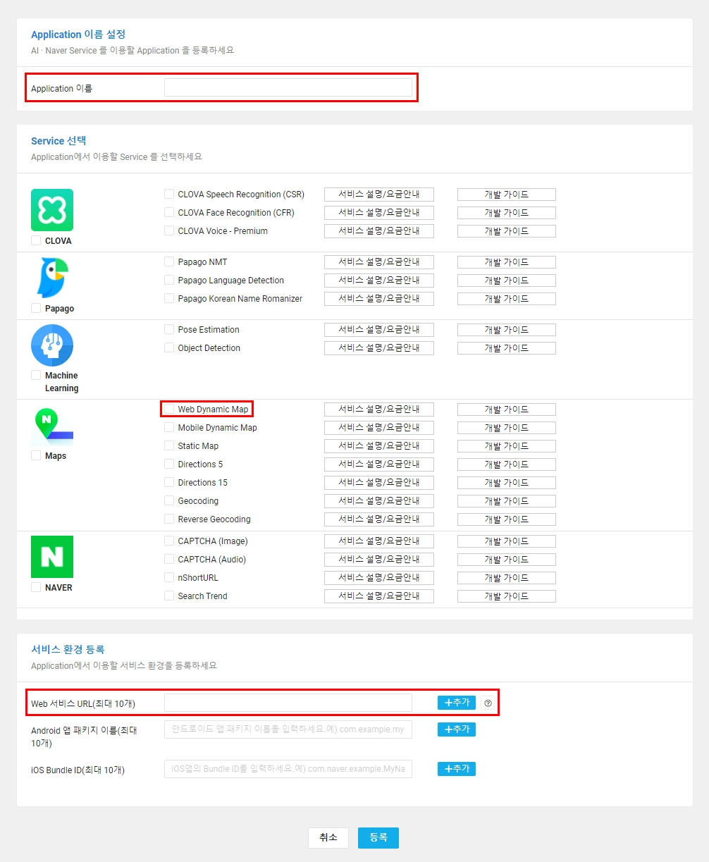 ncloud.com-1