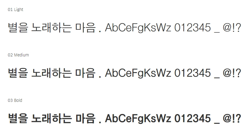sandollcloud.com-1
