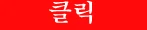 banner 155 40
