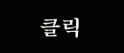 bestnow 140