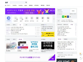 그누보드, 영카트 설치