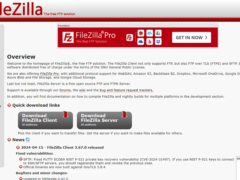 파일질라(FileZilla) 다운로드 및 FTP 사용법