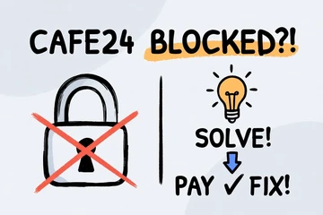 호스팅 만료로 사이트가 차단됐을 때