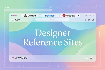 디자이너들이 즐겨 찾던 참고 사이트