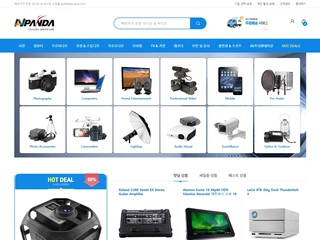 해외직구 전문몰 반응형 디자인 프로젝트