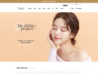 반응형 웹퍼블리싱을 통한 쇼핑몰 UI 구축