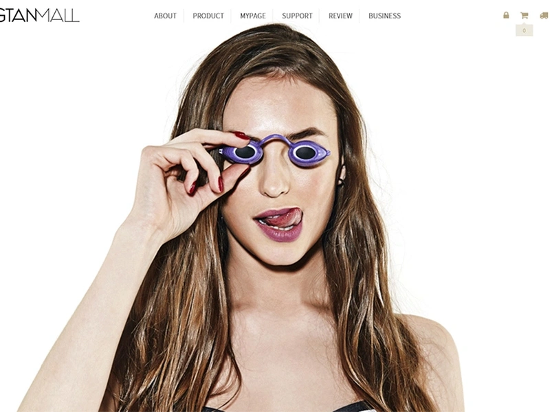 태닝 미용 전문 쇼핑몰, 간지탠