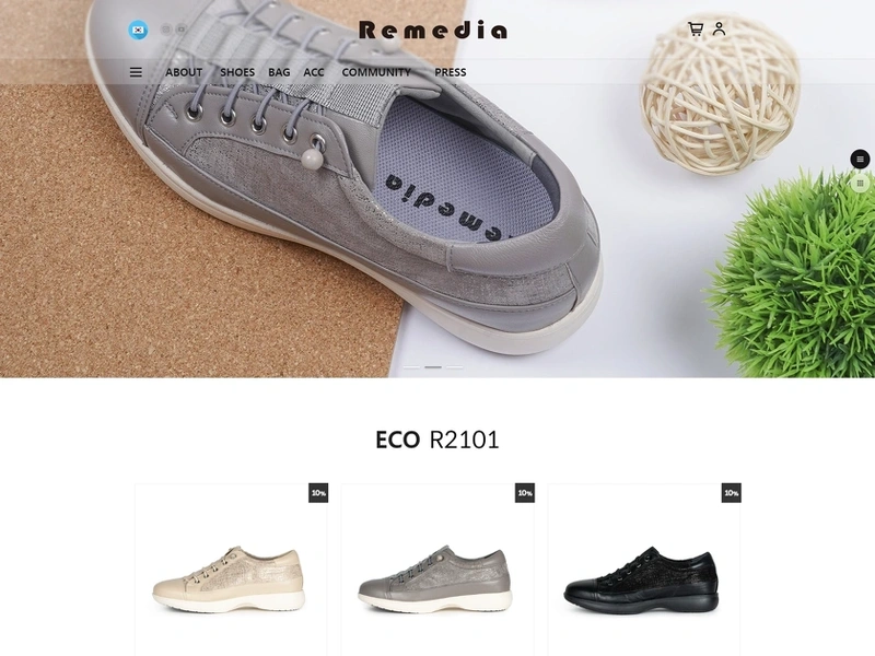 기능성 워킹화 브랜드 쇼핑몰, 리메디아