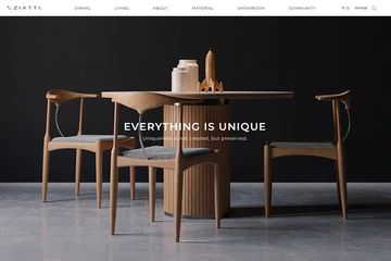 가구 브랜드 쇼핑몰 SEO 최적화 전략