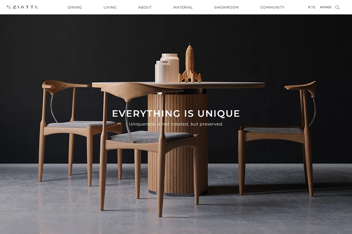 가구 브랜드 쇼핑몰 SEO 최적화 전략