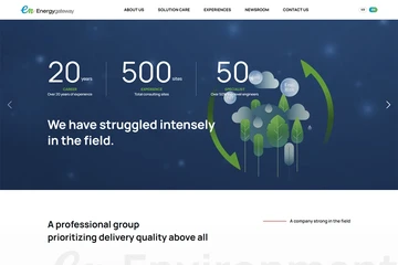 환경 컨설팅 기업 홈페이지 구축과 SEO