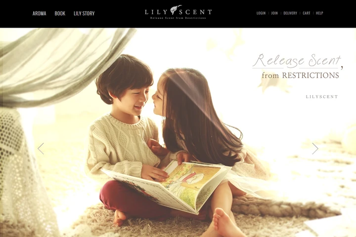 감각 교육 중심 온라인 쇼핑몰 제작