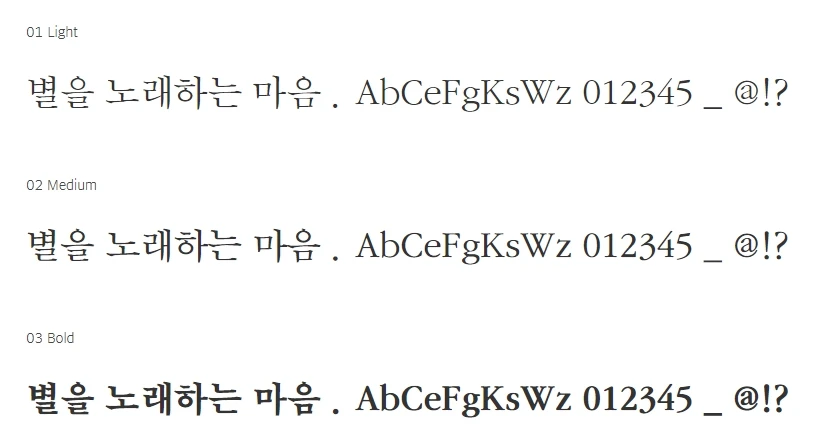 sandollcloud.com-5