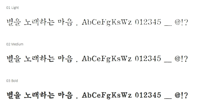 sandollcloud.com-6