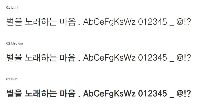 sandollcloud.com-1