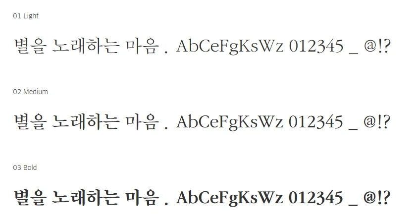 sandollcloud.com-2