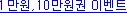 1031naver new