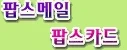 1210naver